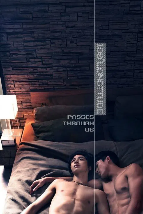 180 Degree Longitude Passes Through Us poster