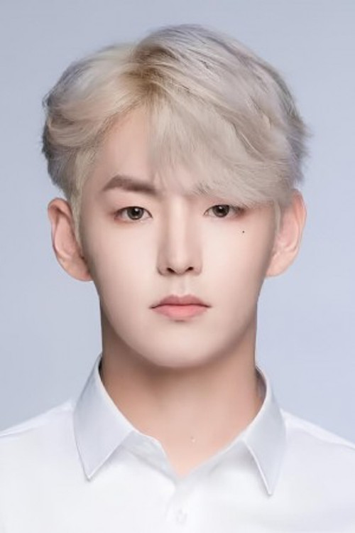 Kim Dong Bin profile