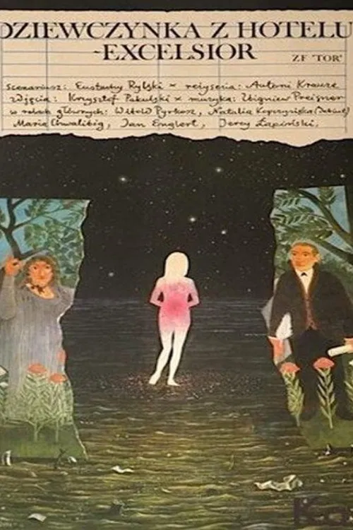 A Little Girl from the Hotel 'Excelsior' poster