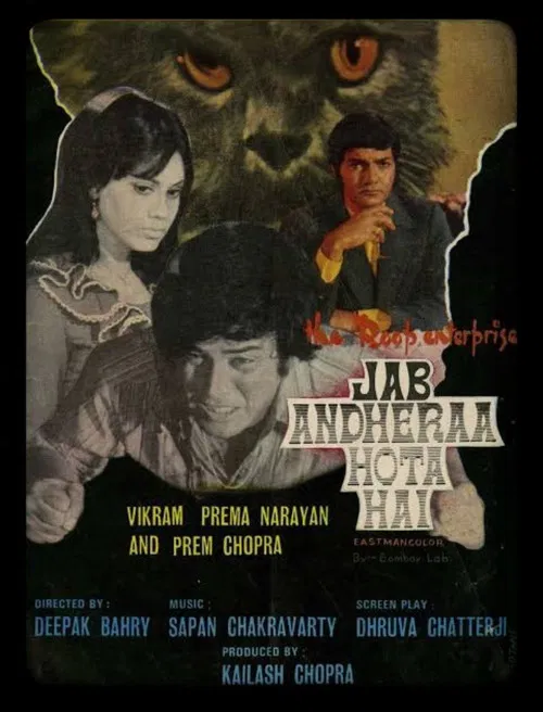 Jab Andhera Hota Hai poster