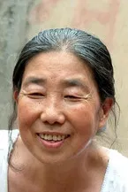 Lee Myeong-ja profile