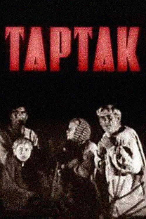Tartak poster