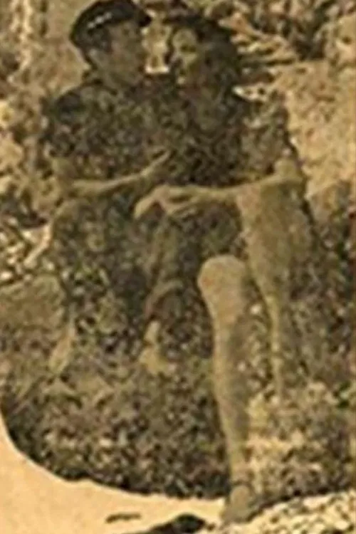 Καπετάν Σκορπιός poster