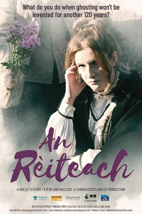 An Rèiteach poster