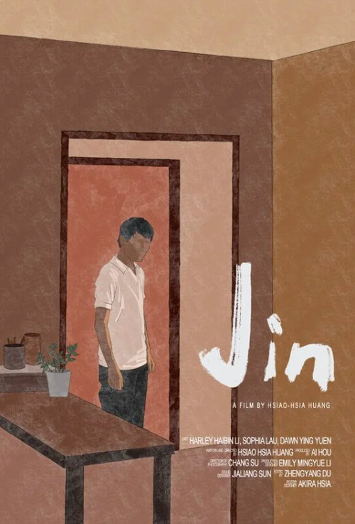 Jin poster