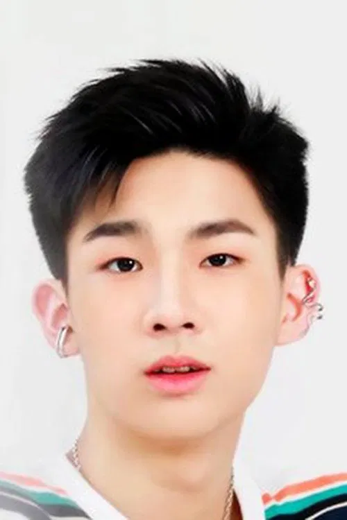 Vasin Traiprakhong profile