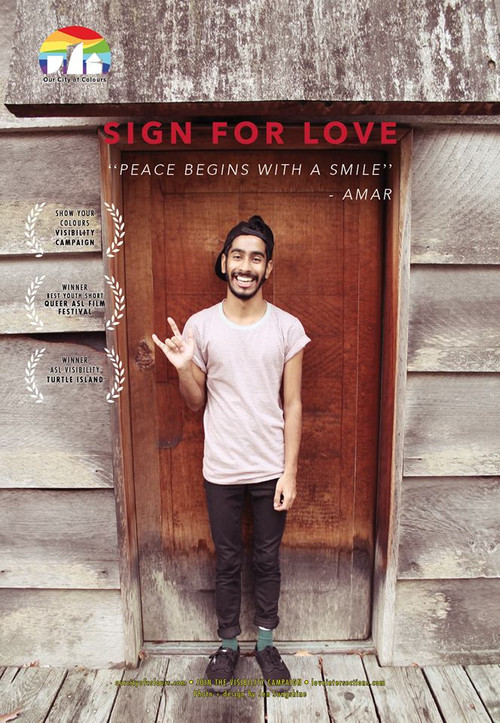 Amar: Deaf is an Identity poster