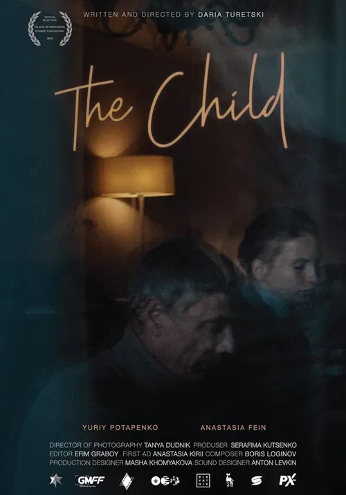 The Child poster