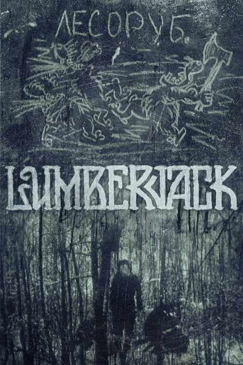 Lumberjack poster