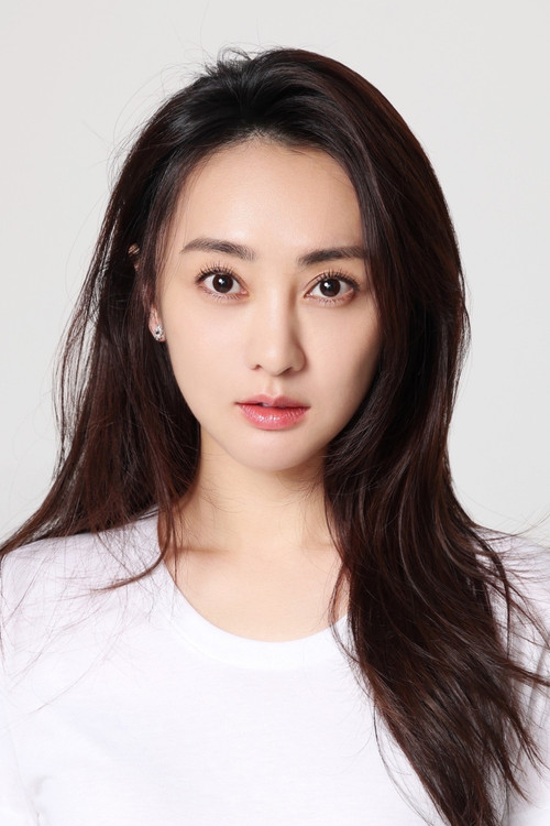 Qian Didi profile