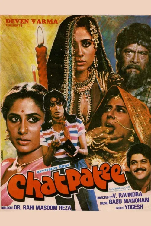 Chatpati poster