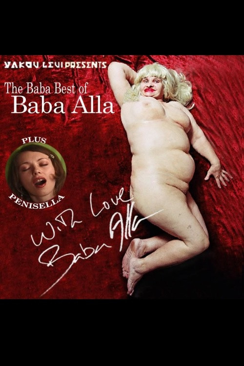 The Baba Best of Baba Alla poster