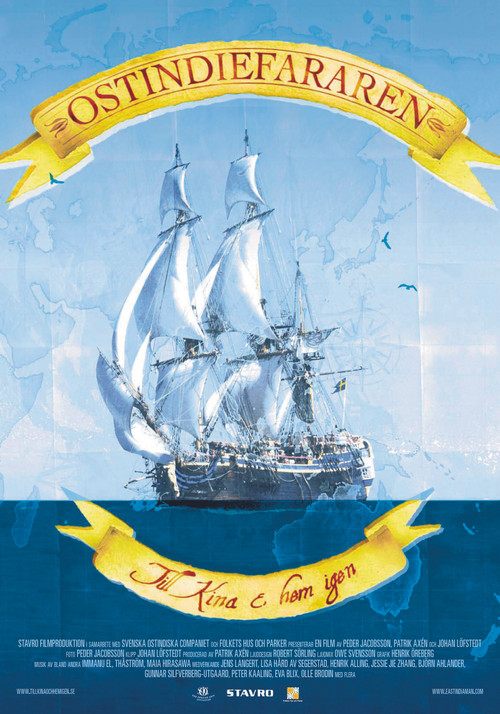 Ostindiefararen – Till Kina och hem igen poster