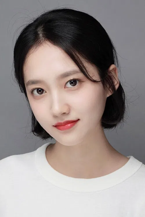 Kwak Ye Heon profile