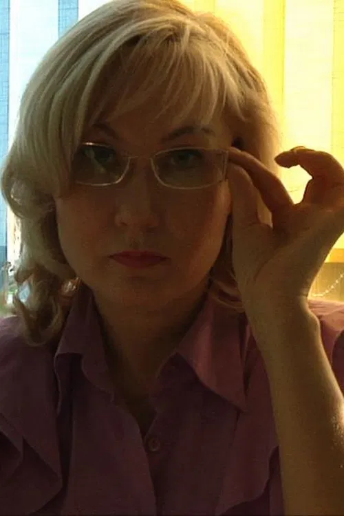 The Love Agency poster