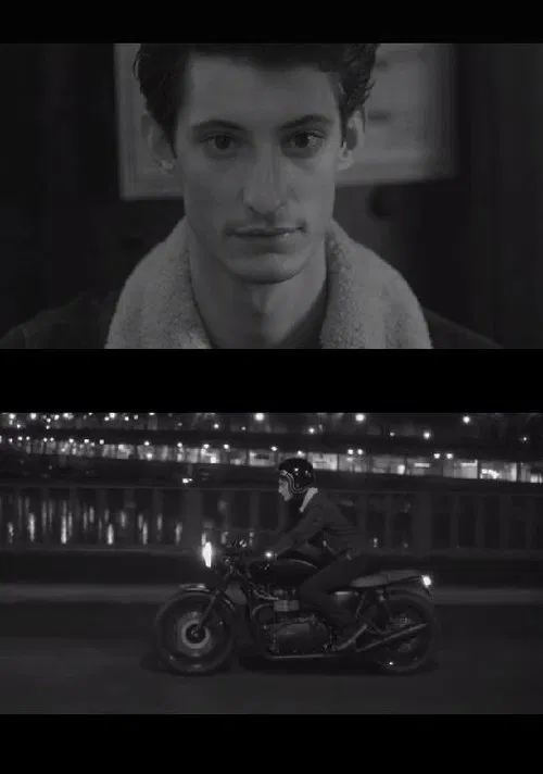 La Nuit de Pierre Niney poster