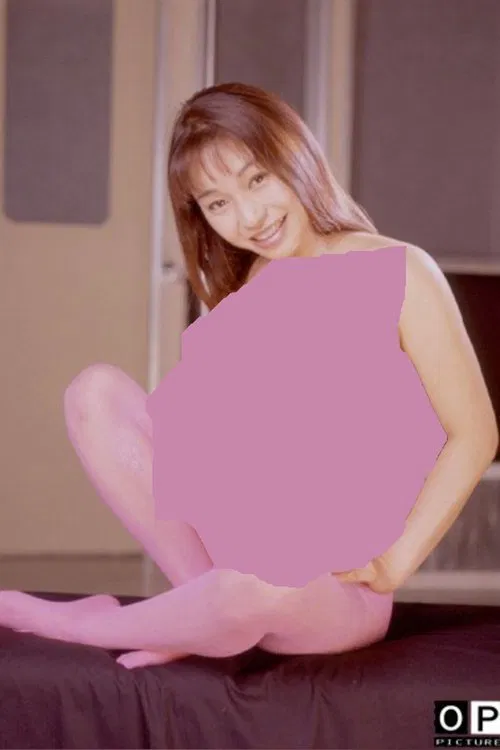 Chikan densha: Kuikomu nama-shitagi poster