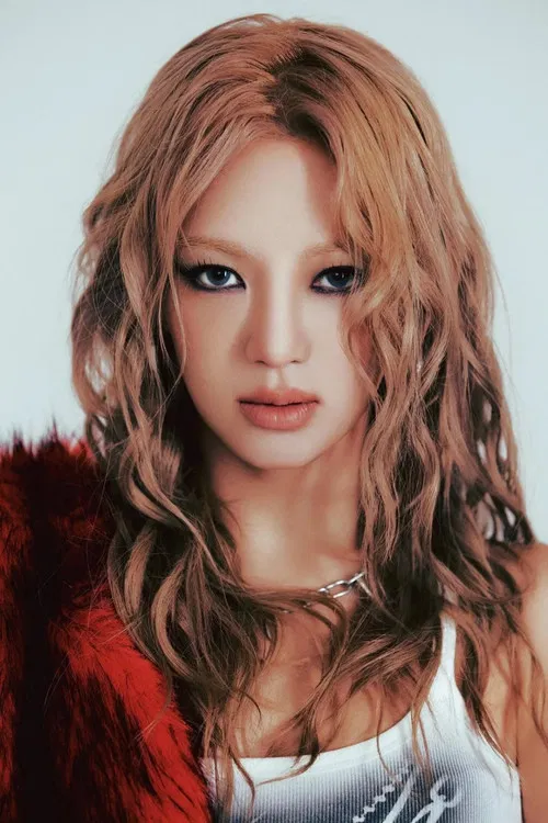 Hyoyeon profile