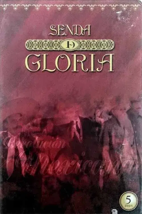 Senda de gloria poster