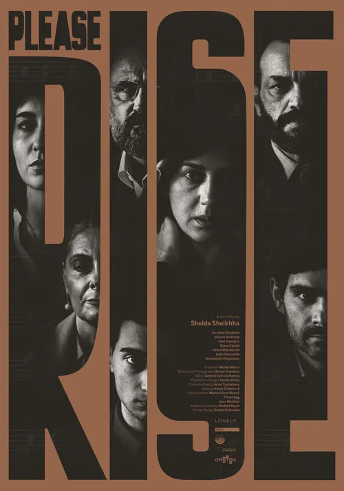 Please Rise poster