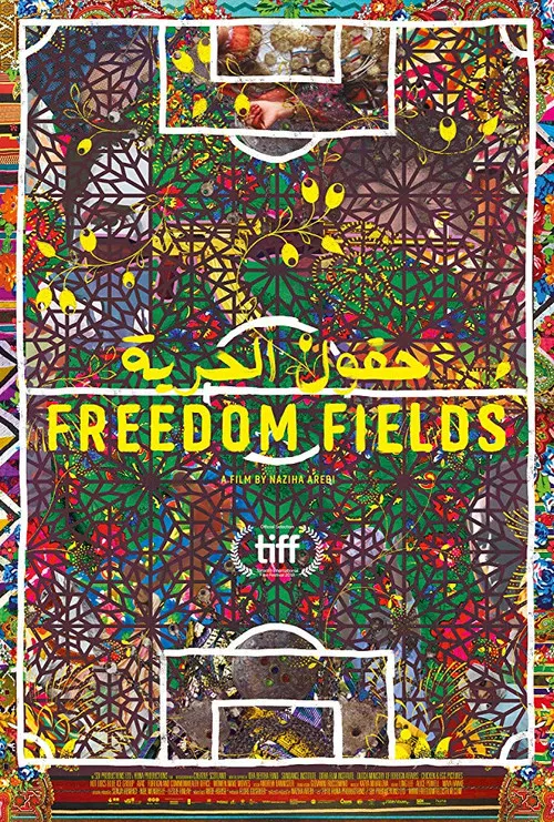 Freedom Fields poster