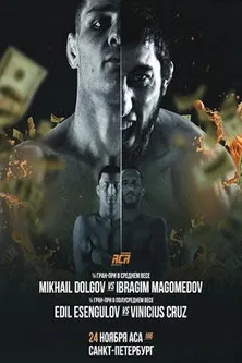 ACA 166: Magomedov vs. Dolgov poster