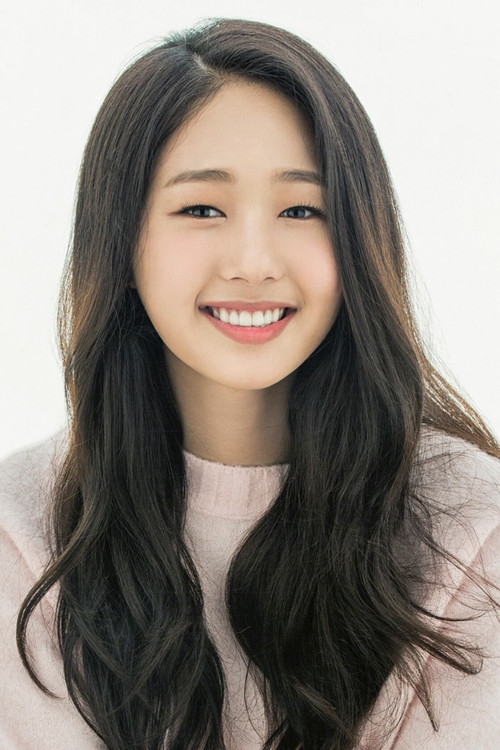 Lee Soo-bin profile
