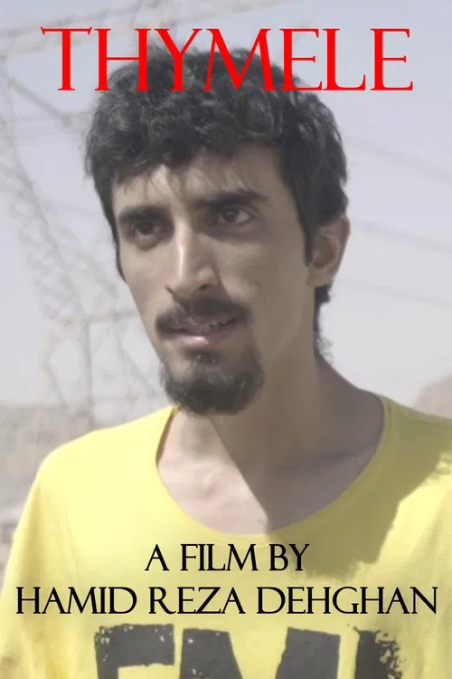 Thymele poster