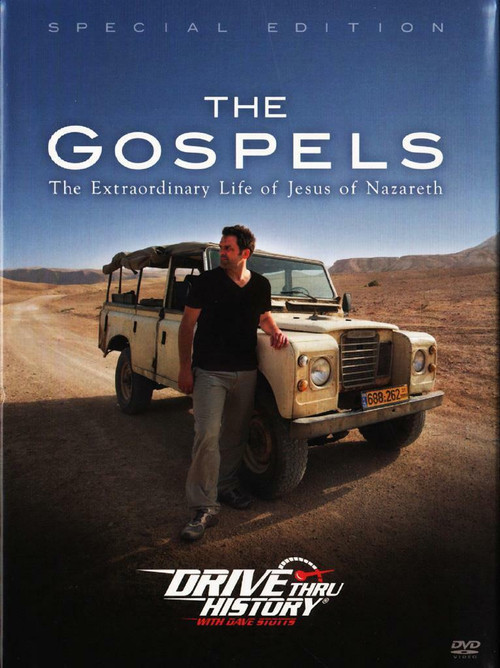 Drive Thru History: The Gospels poster