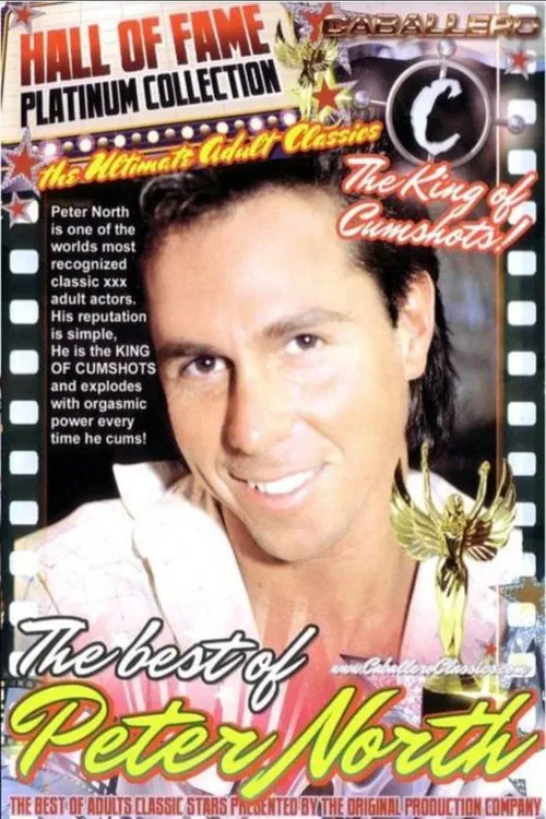 Caballero Hall of Fame: The Best of Peter North poster