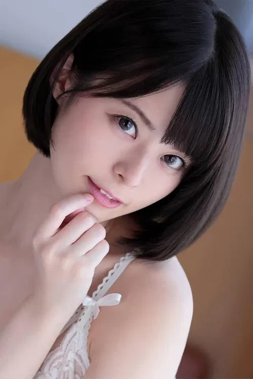 Runa Tsukino profile