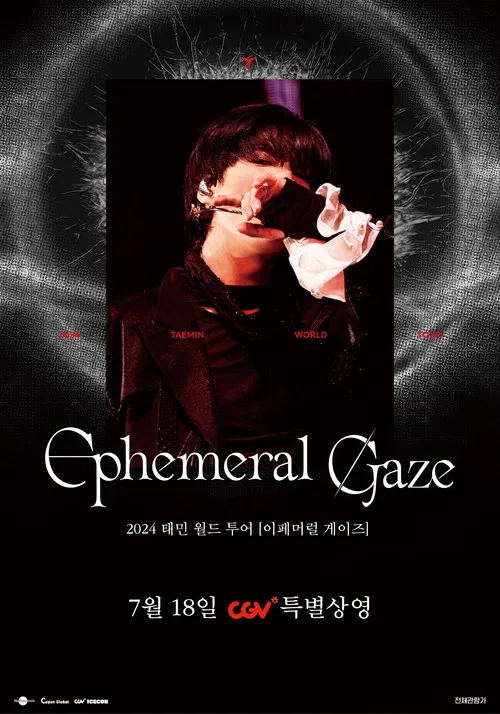 2024 TAEMIN WORLD TOUR [Ephemeral Gaze] poster