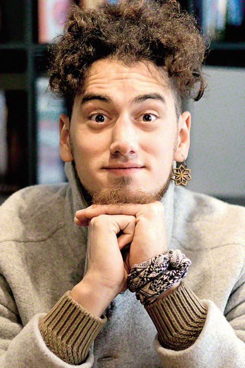 Evren Can Gündüz profile