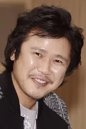 Yook Joong-wan profile