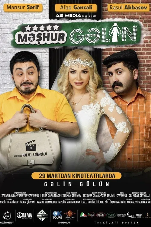 The Famous Bride poster