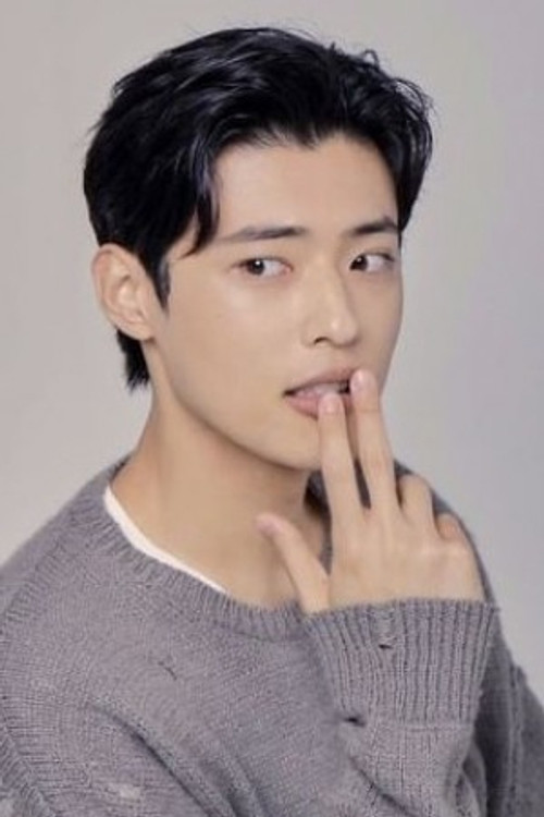 Kang Woo-jung profile