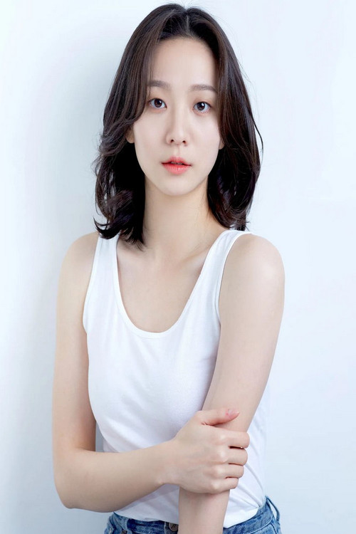Ahn Soo-eun profile