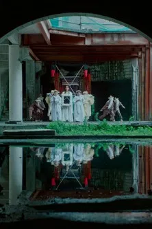 Burial Of This Order poster