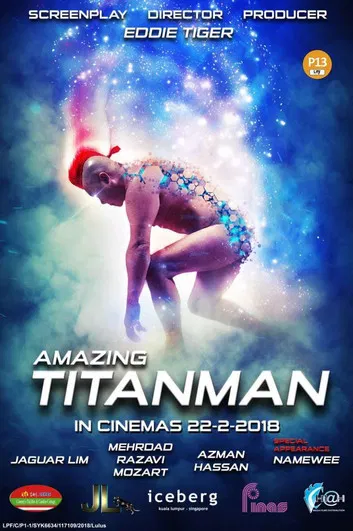 Amazing Titanman poster