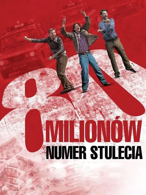 80 Million poster