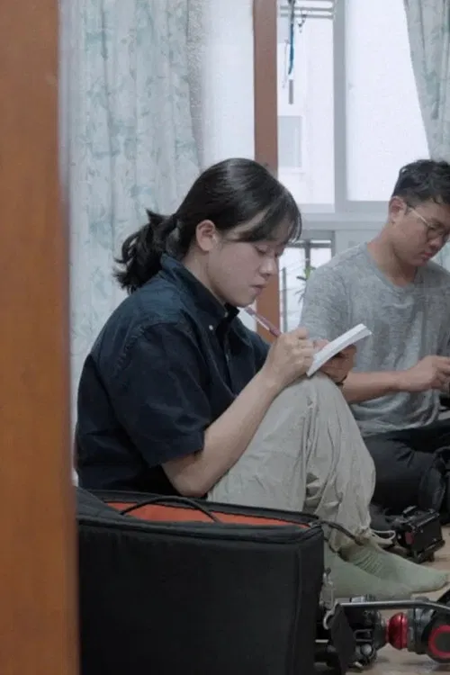 Letters Unreeling poster