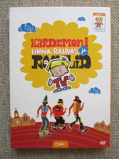 When the Robbers Came to the Town of Cardamom poster