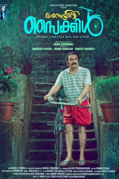 Dasettante Cycle poster