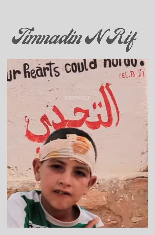 Timnadin N Rif poster