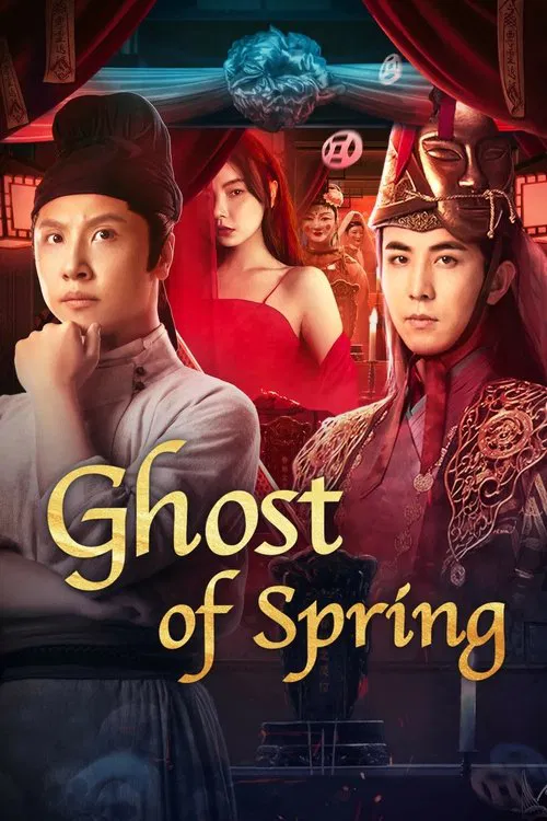 Ghost of Spring poster