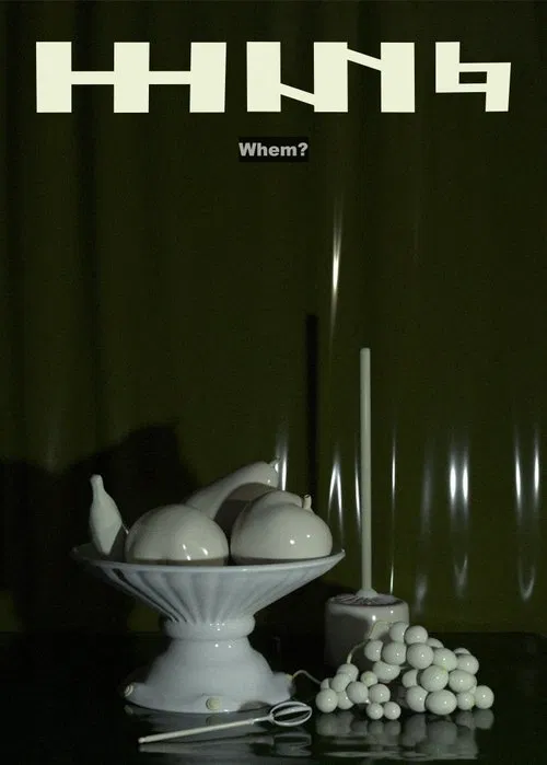 Whem? poster