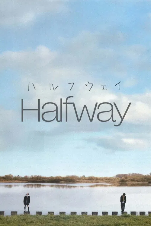Halfway poster