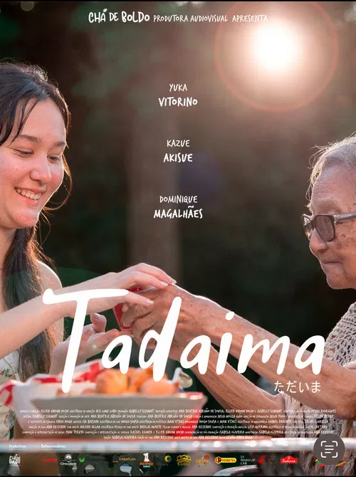 Tadaima poster