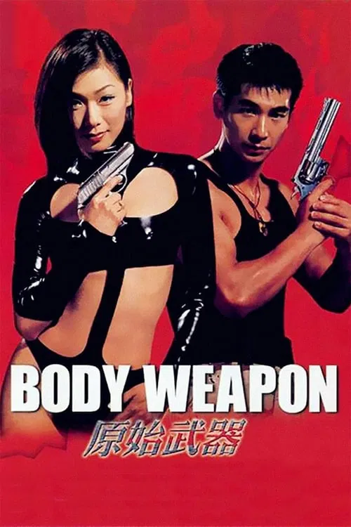 Body Weapon poster