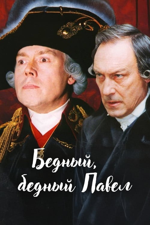 Poor, Poor Pavel poster